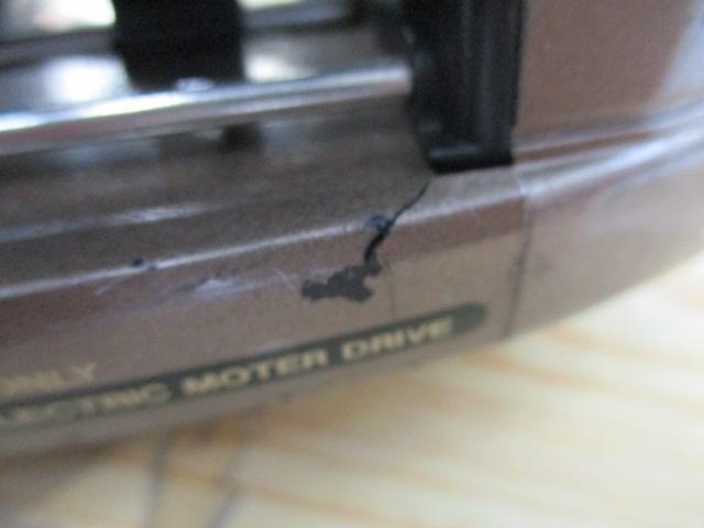 スーパータナコン SS-50