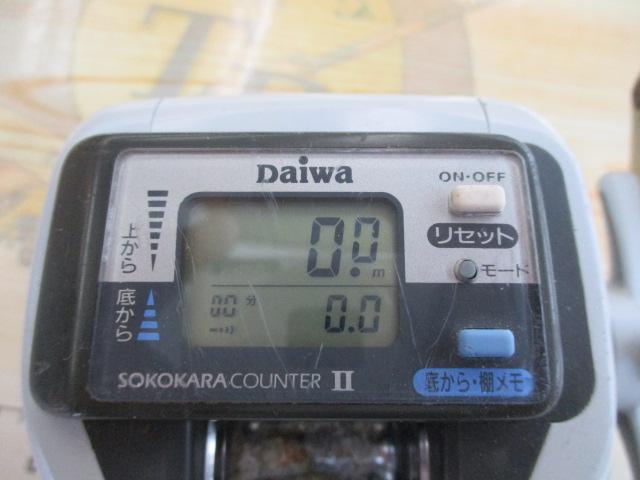 スーパータナセンサーX 250i早技