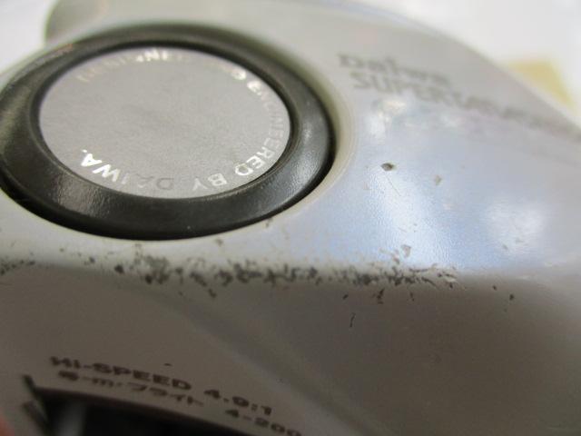 スーパータナセンサーX 250i早技