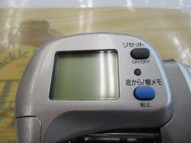 スーパータナセンサーZ 500Ci