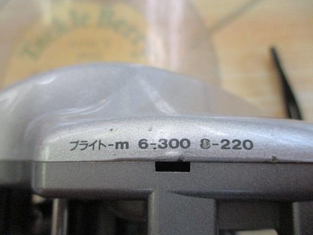 スーパータナセンサーZ 500Ci