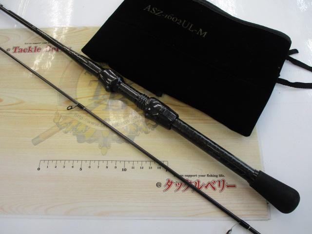 エアースティックゼロASZ-1602UL-M