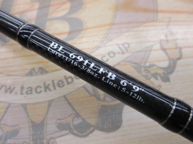 ブラックレーベル BL691LFB