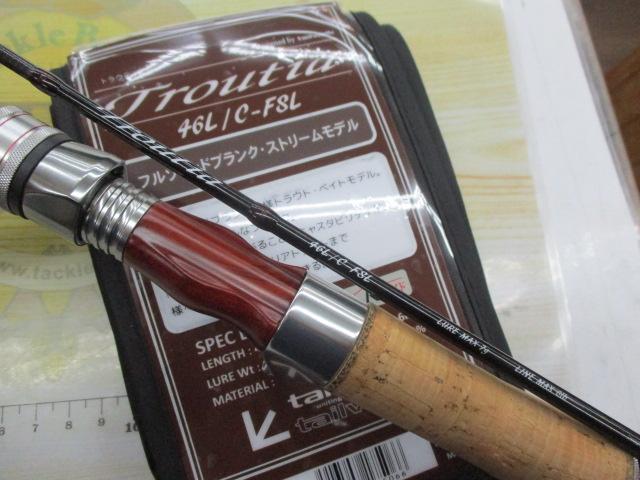 トラウティア 46L/C-FSL