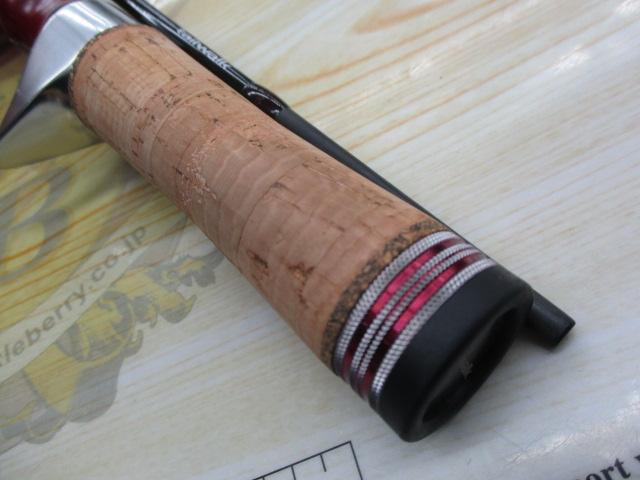 トラウティア 46L/C-FSL