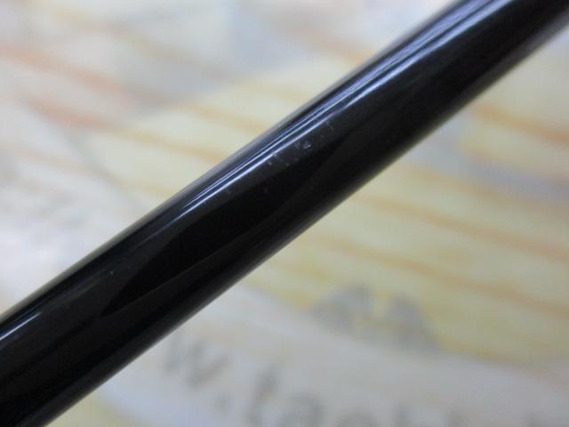 トラウティア 46L/C-FSL