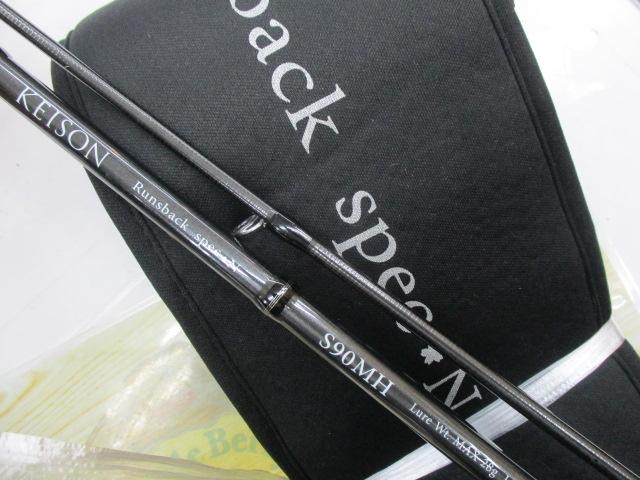 ケイソン ランズバック スペックN S90MH