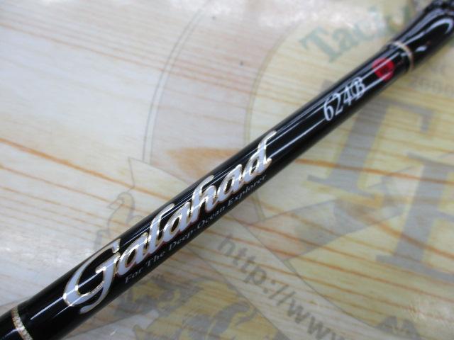 ギャラハド 624B 電動