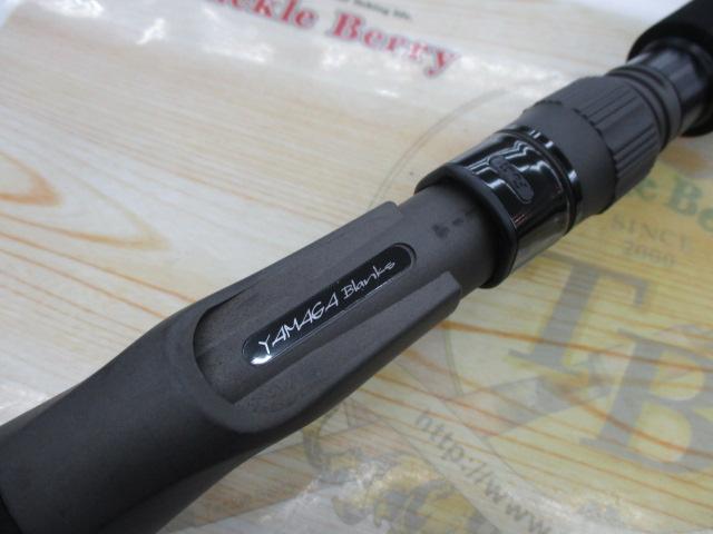 ギャラハド 624B 電動