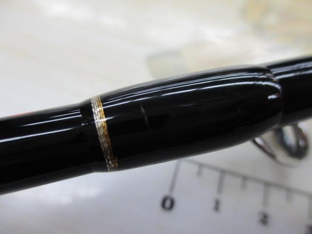 ギャラハド 624B 電動