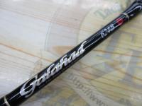 ギャラハド 624B 電動