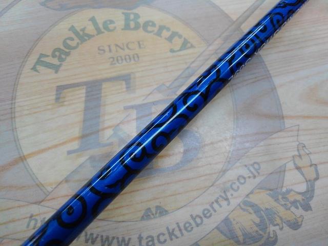 泥棒竿オモリグスティックS69L