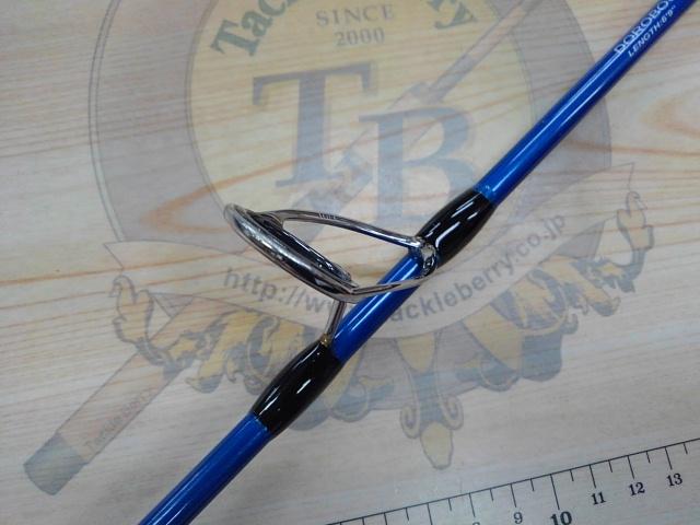 泥棒竿オモリグスティックS69L