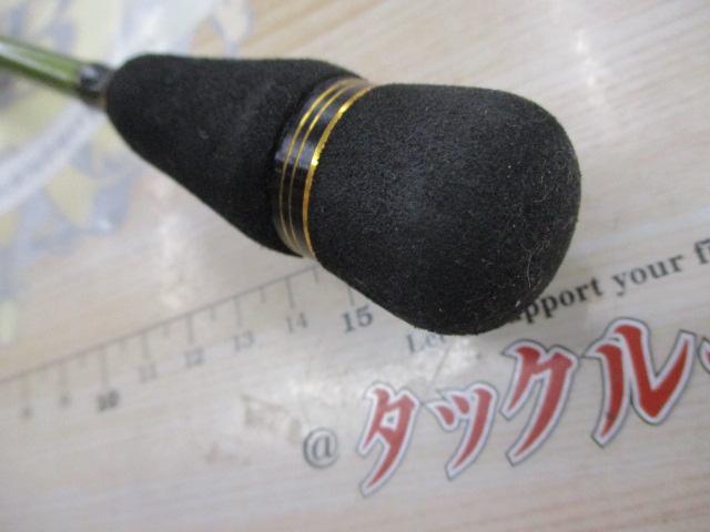 ファインテール FTA-582UL