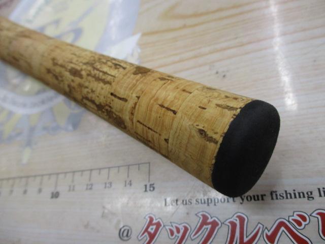 ホーネットプラス HPS-661US