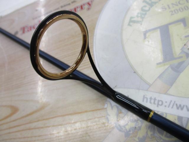 ホーネットプラス HPS-661US