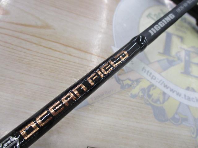 オーシャンフィールドジギング OFJS-60-MAX200