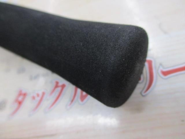 紅牙テンヤゲーム MH-240・V