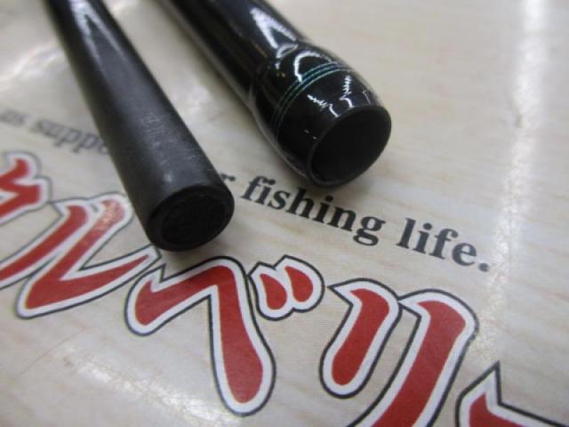 紅牙テンヤゲーム MH-240・V