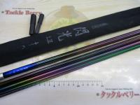 飛天弓 閃光L2 18