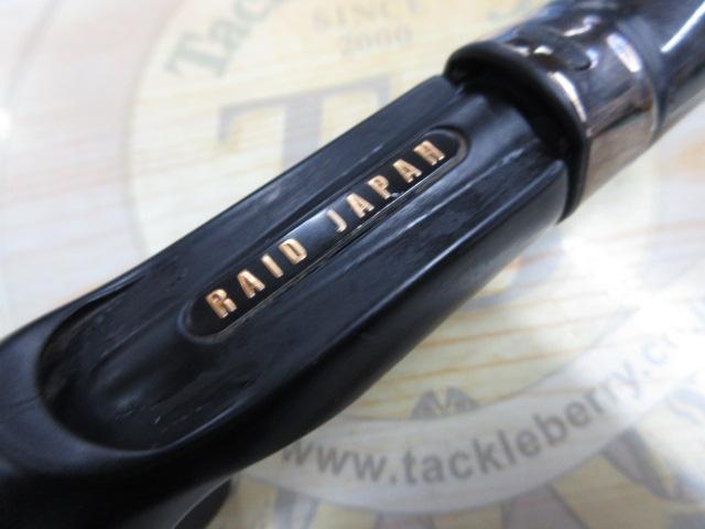 グラディエーターアンチ GA-610MHC バルトロ