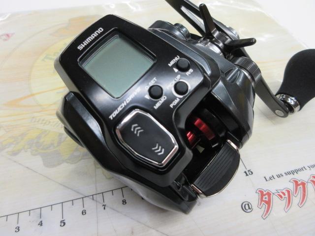 23フォースマスター 200DH