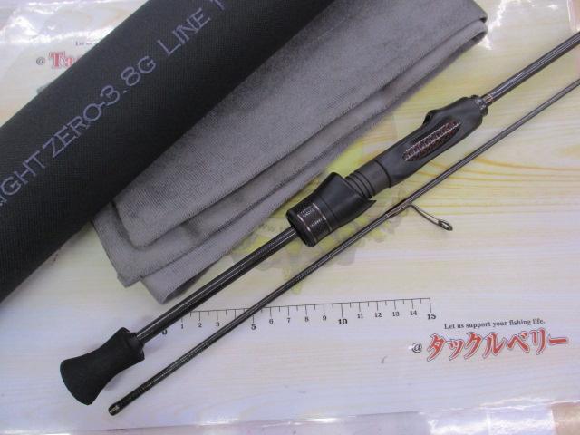 エキセントリック AR-2632M