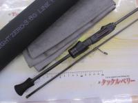 エキセントリック AR-2632M