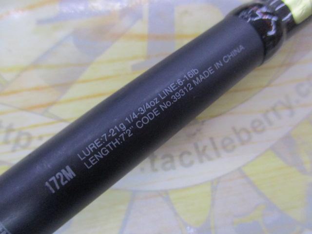 18ポイズンアドレナ 172M