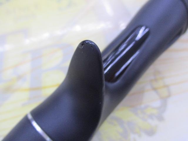 18ポイズンアドレナ 172M