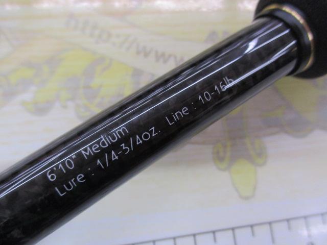 グラディエーターアンチ GA-610MC ジョーカー