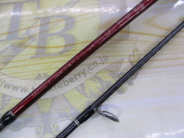 カーディフAX S62SUL-F