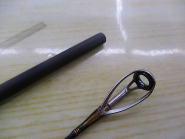 ガレージスティック003