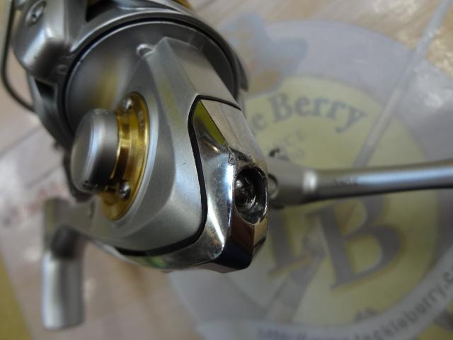 13トライソ 2500LBD