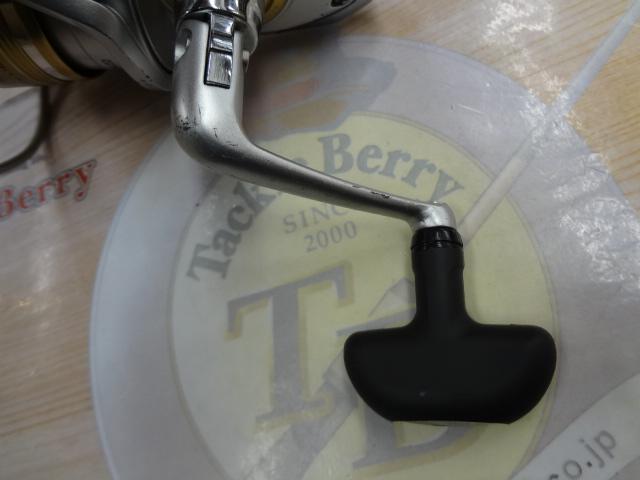 13トライソ 2500LBD