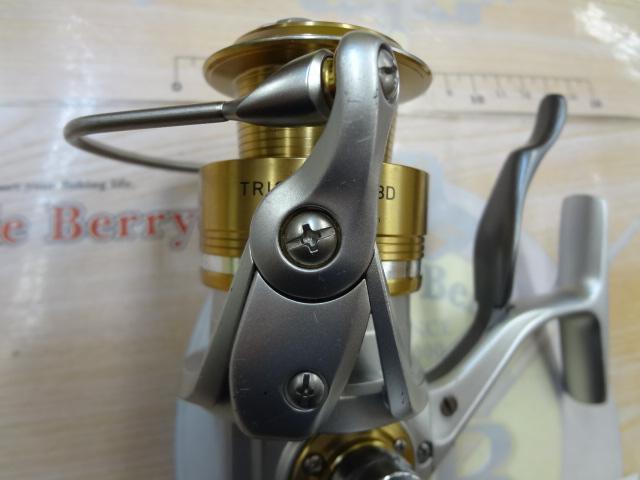 13トライソ 2500LBD