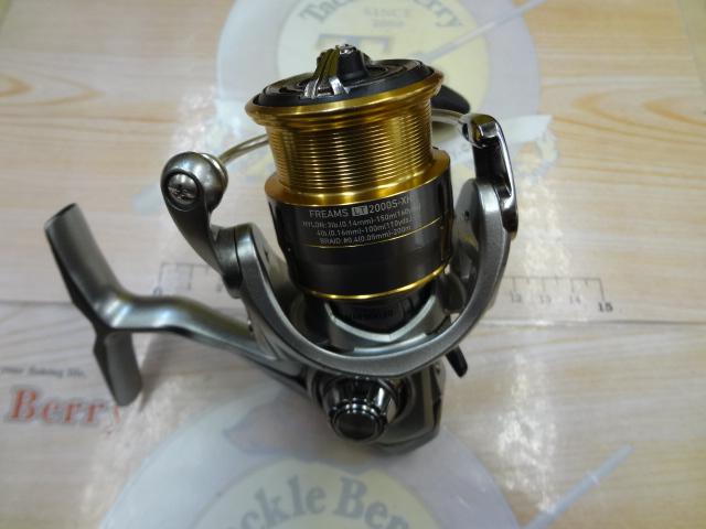 18フリームス LT2000S-XH