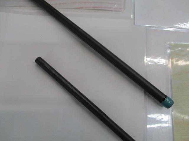 23ルアーマチックソルト S80L