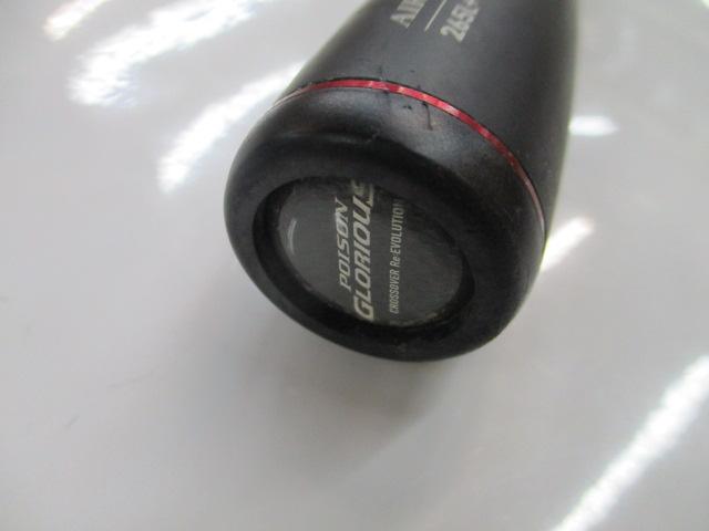 16ポイズングロリアス 265L+