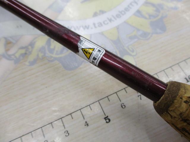 バンタムスコーピオン BSR 1600SS