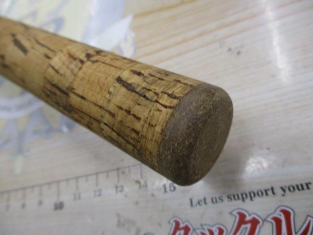 バンタムスコーピオン BSR 1652R