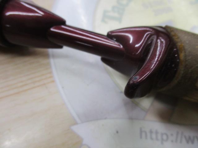 バンタムスコーピオン BSR 1652R