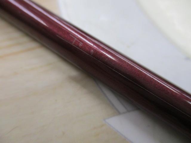 バンタムスコーピオン BSR 1652R