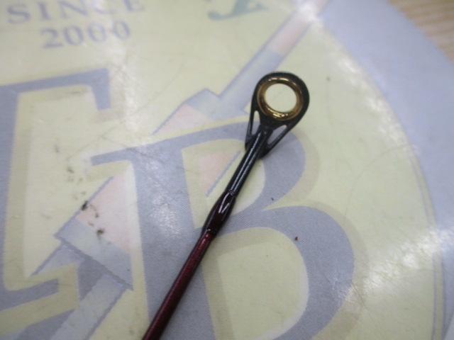 バンタムスコーピオン BSR 1652R