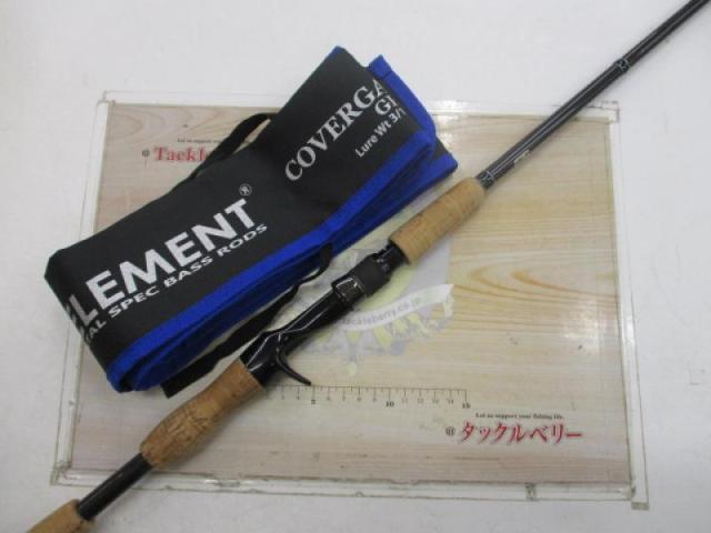 ゲインエレメント GE-68MHR グリップ固定式