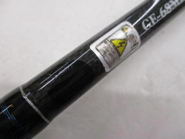 ゲインエレメント GE-68MHR グリップ固定式