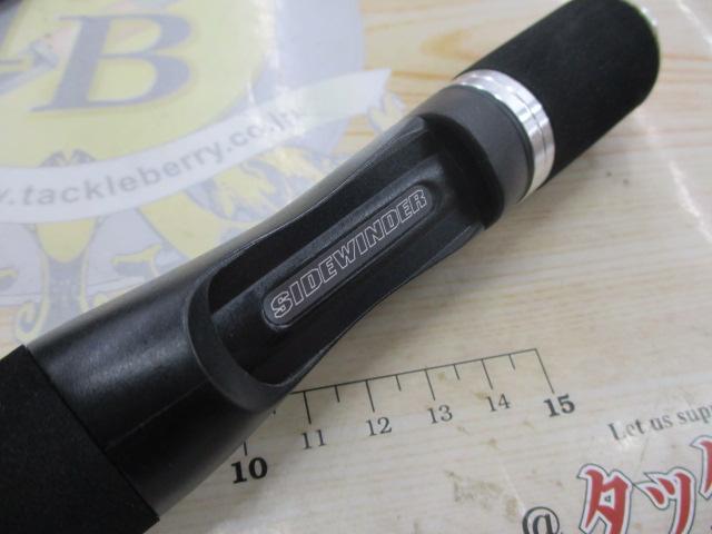 サイドワインダーGFSS-52L