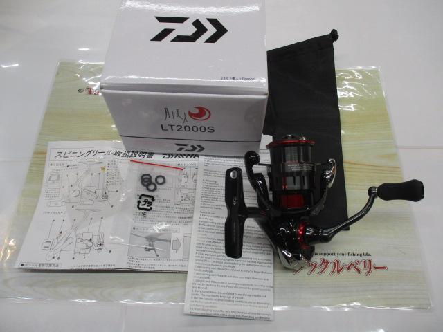 23月下美人 LT2000S