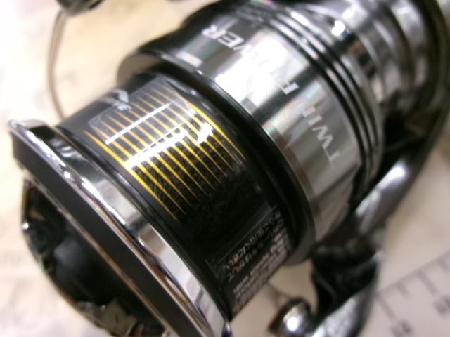 24ツインパワー C2000S