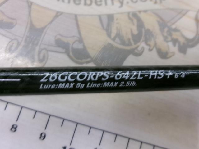 コルトプロトタイプ 26GCORPS-642L-HS+